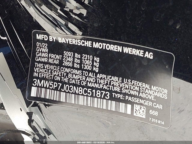 3MW5P7J03N8C51873 BMW 330e