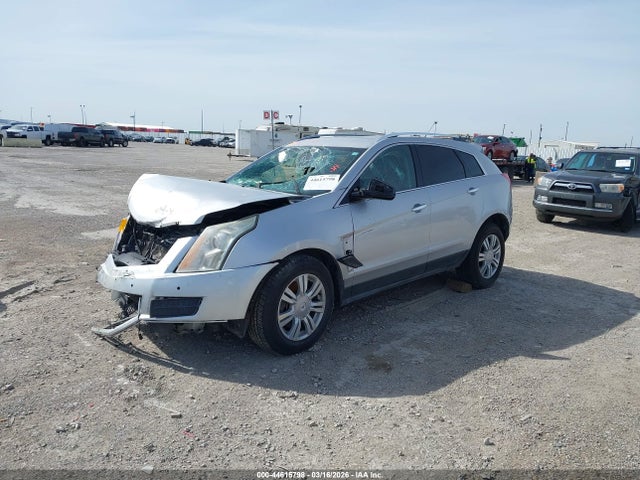 2016 Cadillac Srx Luxury Collection მანქანა იყიდება აუქციონზე, vin: 3GYFNBE37GS566437, აუქციონის ნომერი: 44615798