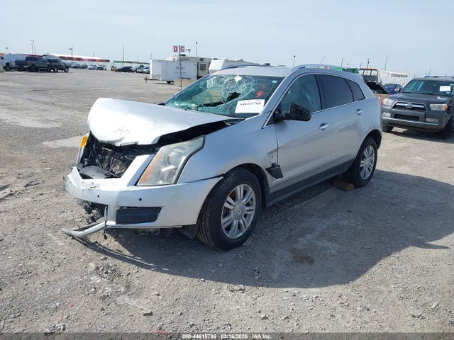 2016 Cadillac Srx Luxury Collection მანქანა იყიდება აუქციონზე, vin: 3GYFNBE37GS566437, აუქციონის ნომერი: 44615798