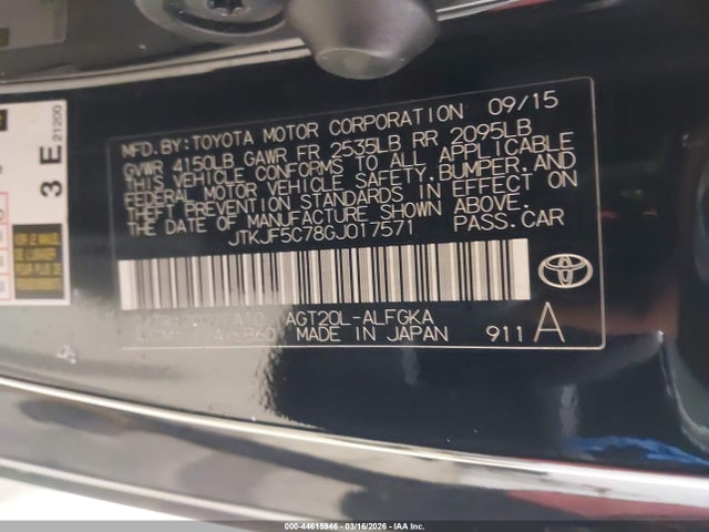 Scion TC 2016 JTKJF5C78GJ017571 Image 9