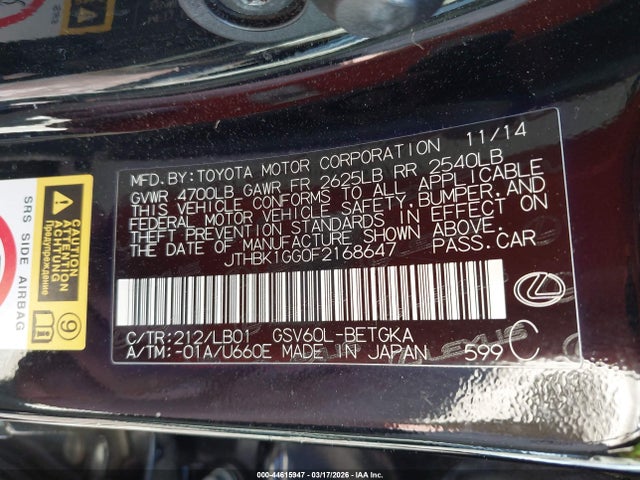 2015 LEXUS ES 350 JTHBK1GG0F2168647 Photo 8