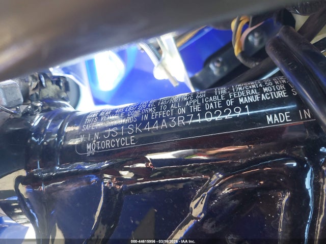 2024 SUZUKI DR-Z400 JS1SK44A3R7102291 Photo 9