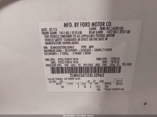 2LMHJ5AT5EBL50963 Lincoln Mkt Ecoboost