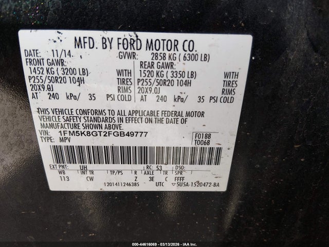 1FM5K8GT2FGB49777 Ford EXPLORER SPORT