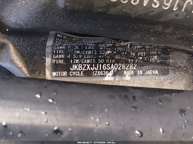 JKBZXJJ16SA026282 Kawasaki Zx636 K