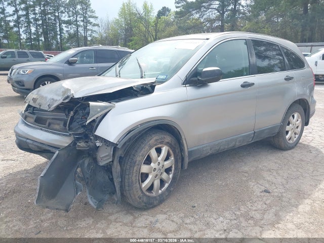 Продажа на аукционе авто 2007 Honda Cr-v Ex, vin: JHLRE38557C062676, номер лота: 44616157