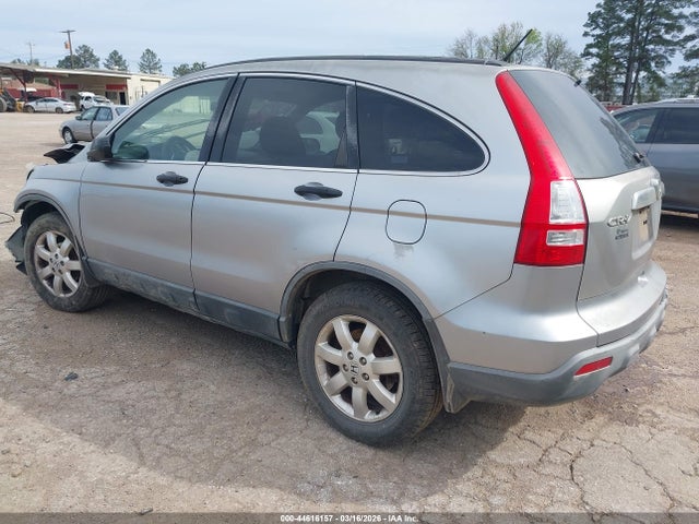 Продажа на аукционе авто 2007 Honda Cr-v Ex, vin: JHLRE38557C062676, номер лота: 44616157