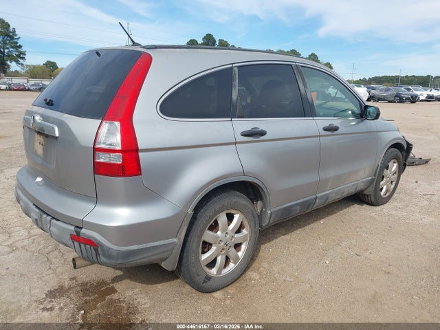 Продажа на аукционе авто 2007 Honda Cr-v Ex, vin: JHLRE38557C062676, номер лота: 44616157
