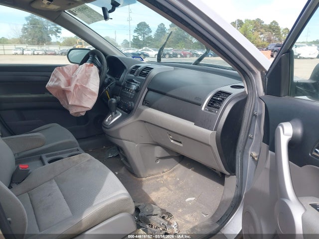 Продажа на аукционе авто 2007 Honda Cr-v Ex, vin: JHLRE38557C062676, номер лота: 44616157