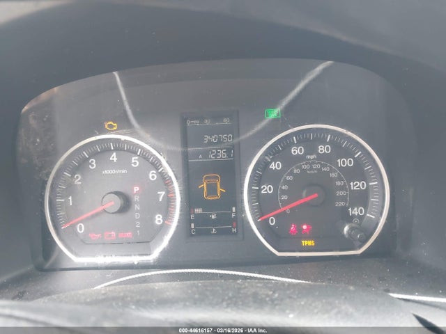 Продажа на аукционе авто 2007 Honda Cr-v Ex, vin: JHLRE38557C062676, номер лота: 44616157