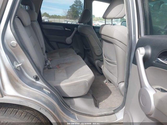 Продажа на аукционе авто 2007 Honda Cr-v Ex, vin: JHLRE38557C062676, номер лота: 44616157