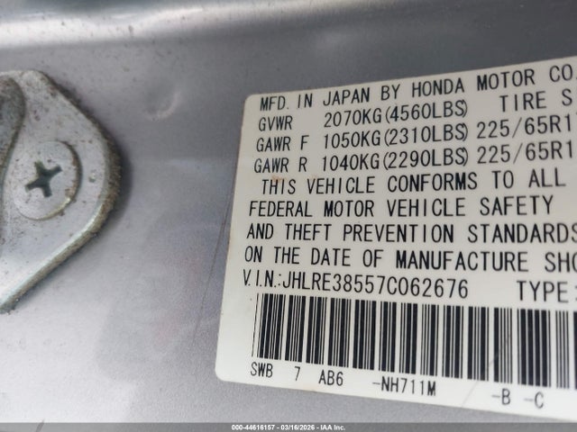 Продажа на аукционе авто 2007 Honda Cr-v Ex, vin: JHLRE38557C062676, номер лота: 44616157