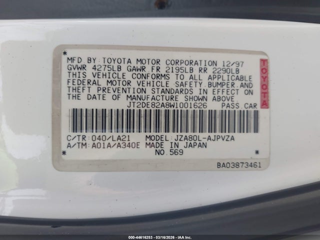 Продажа на аукционе авто 1998 Toyota Supra Turbo, vin: JT2DE82A8W1001626, номер лота: 44616253