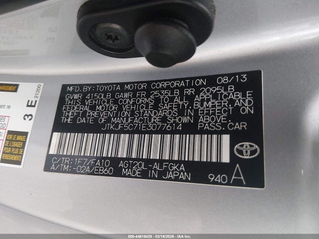 Scion TC 2014 JTKJF5C71E3077614 Image 9