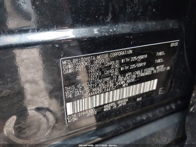 2023 TOYOTA VENZA JTEAAAAH0PJ144157 Photo 8