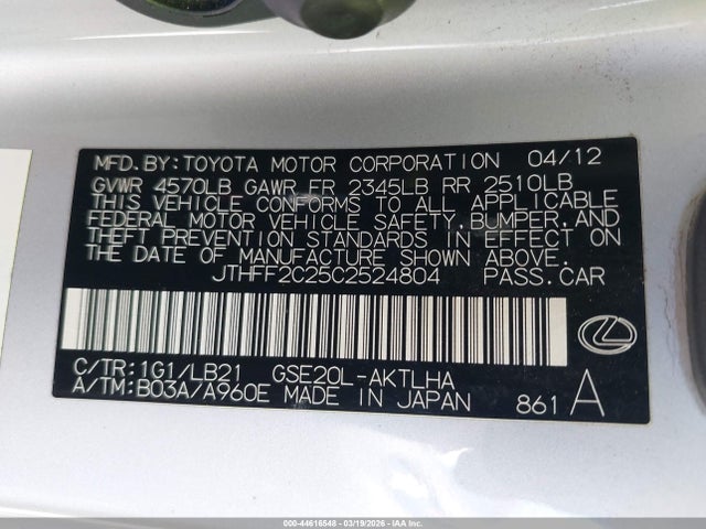 2012 Lexus Is 250c მანქანა იყიდება აუქციონზე, vin: JTHFF2C25C2524804, აუქციონის ნომერი: 44616548