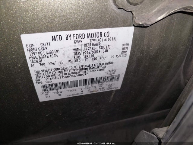 2012 FORD EXPLORER 1FMHK7D86CGA08973 Photo 8