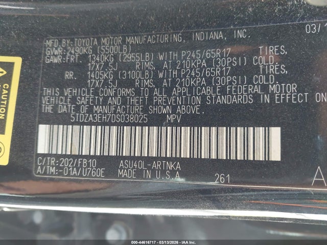 2013 TOYOTA HIGHLANDER 5TDZA3EH7DS038025 Photo 8