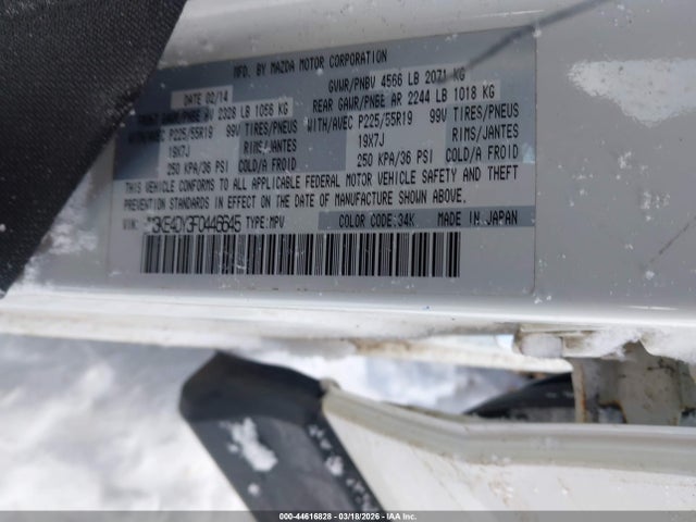 Продажа на аукционе авто 2015 Mazda Cx-5 Grand Touring, vin: JM3KE4DY3F0446645, номер лота: 44616828