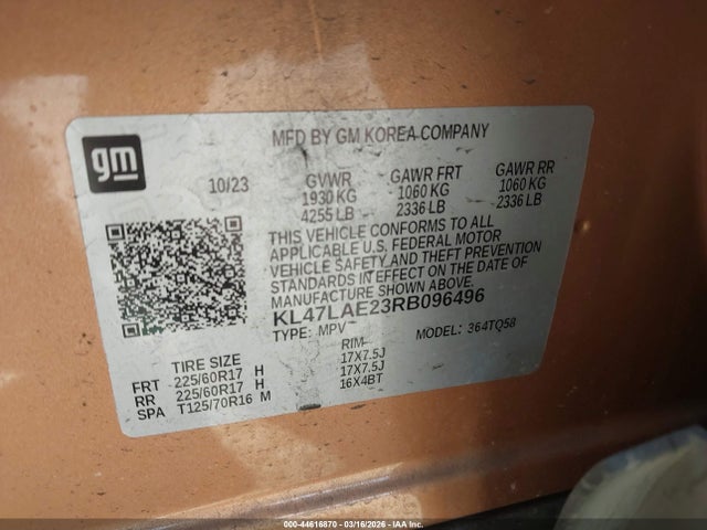 2024 BUICK ENVISTA KL47LAE23RB096496 Photo 8