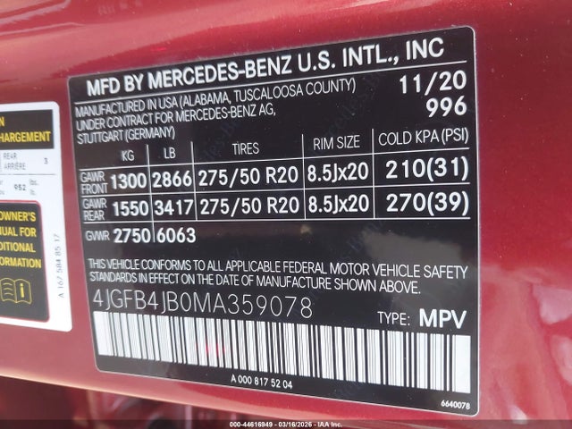 2021 MERCEDES-BENZ GLE 350 4JGFB4JB0MA359078 Photo 8