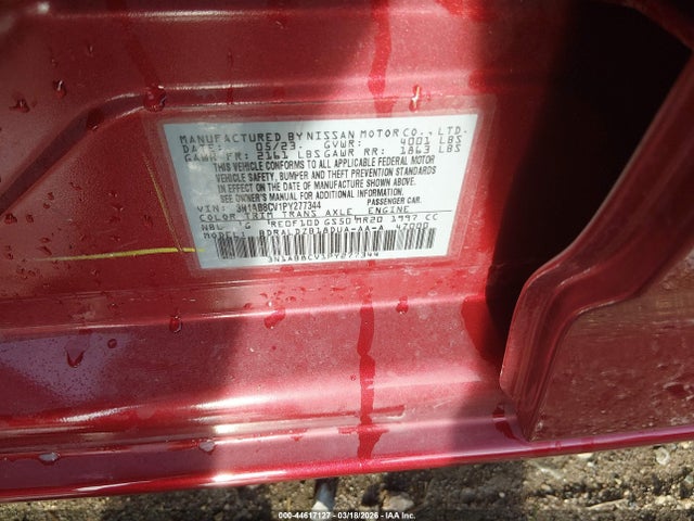 3N1AB8CV1PY277344 Nissan Sentra Sv Xtronic Cvt