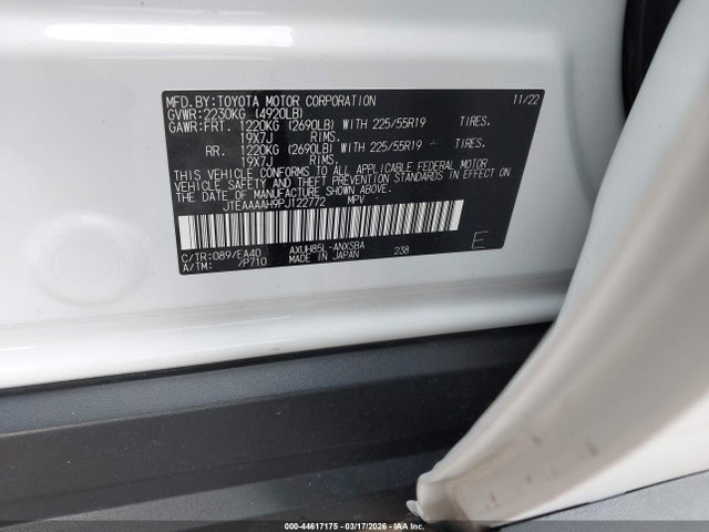 2023 TOYOTA VENZA JTEAAAAH9PJ122772 Photo 8