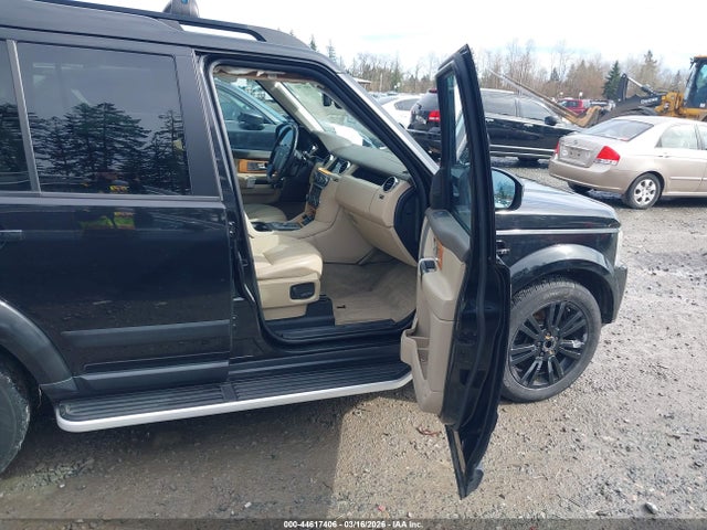 Land Rover LR4 2015 SALAG2V67FA741928 Image 5