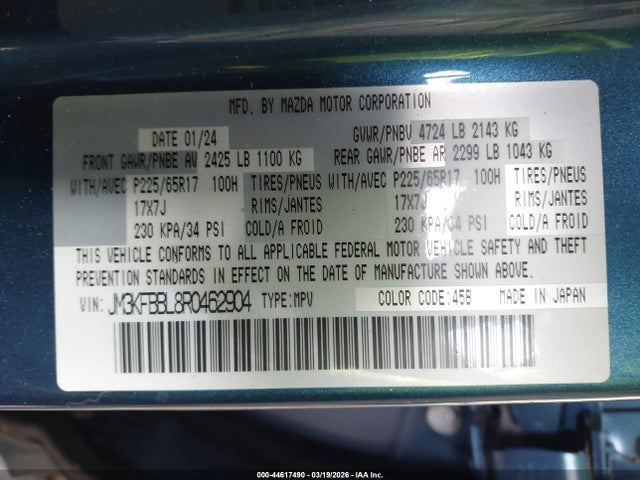 Продажа на аукционе авто 2024 Mazda Cx-5 2.5 S Select, vin: JM3KFBBL8R0462904, номер лота: 44617490