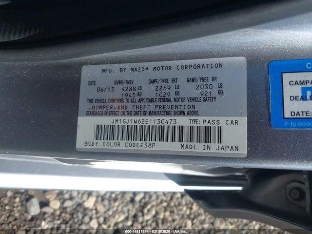 Продажа на аукционе авто 2014 Mazda Mazda6 I Grand Touring, vin: JM1GJ1W62E1130473, номер лота: 44617491