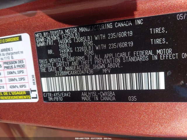 2024 LEXUS RX 350H 2T2BBMCAXRC047436 Photo 8