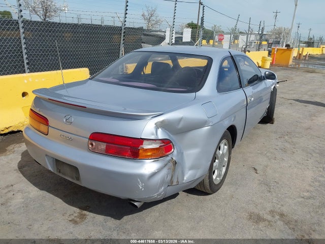 1995 Lexus Sc 400 მანქანა იყიდება აუქციონზე, vin: JT8UZ30C2S0044022, აუქციონის ნომერი: 44617658