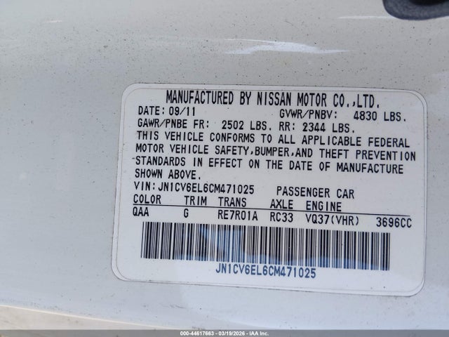 2012 Infiniti G37x მანქანა იყიდება აუქციონზე, vin: JN1CV6EL6CM471025, აუქციონის ნომერი: 44617663