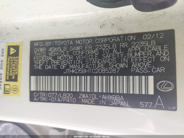 2012 LEXUS CT 200H JTHKD5BH1C2085287 Photo 8