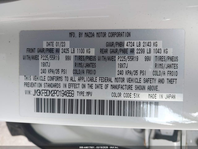 2023 Mazda Cx-5 2.5 S Premium მანქანა იყიდება აუქციონზე, vin: JM3KFBDM2P0194659, აუქციონის ნომერი: 44617801