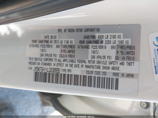 JM3KFBAYXL0838555 Mazda Cx-5 Grand Touring Reserve