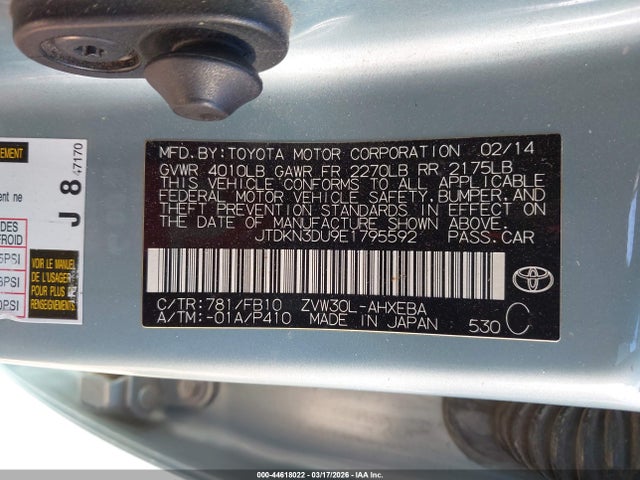 JTDKN3DU9E1795592 Toyota Prius Two