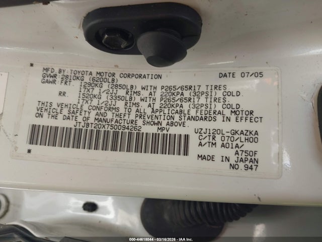 Продажа на аукционе авто 2005 Lexus Gx 470, vin: JTJBT20X750094262, номер лота: 44618044