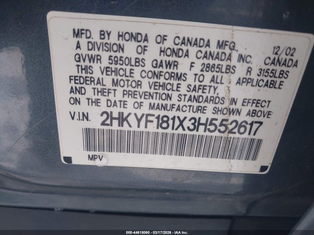 2003 HONDA PILOT 2HKYF181X3H552617 Photo 8
