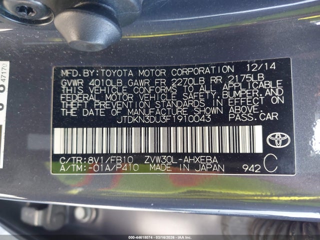 JTDKN3DU3F1910043 Toyota Prius Two
