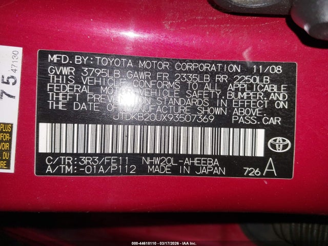 Продаж на аукціоні авто 2009 Toyota Prius, vin: JTDKB20UX93507369, номер лоту: 44618110