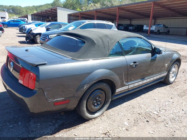 2009 FORD MUSTANG 1ZVHT84N495119245 Photo 5