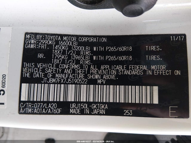 JTJBM7FX7J5190522 Lexus GX 460