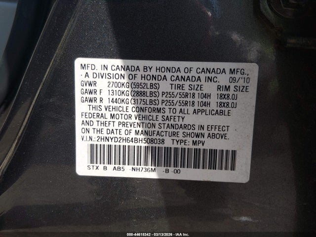 Продаж на аукціоні авто 2011 Acura Mdx Technology Package, vin: 2HNYD2H64BH508038, номер лоту: 44618342
