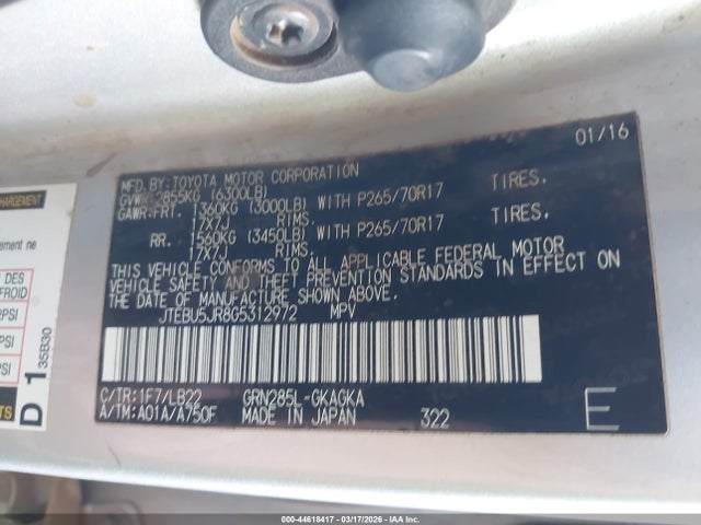 2016 TOYOTA 4RUNNER JTEBU5JR8G5312972 Photo 8