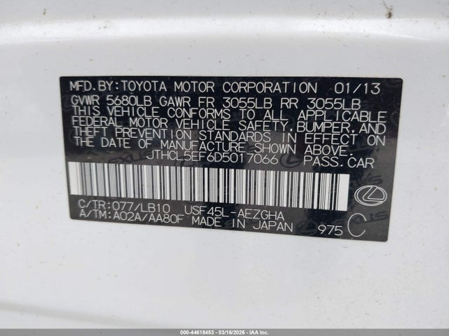 Продаж на аукціоні авто 2013 Lexus Ls 460, vin: JTHCL5EF6D5017066, номер лоту: 44618453