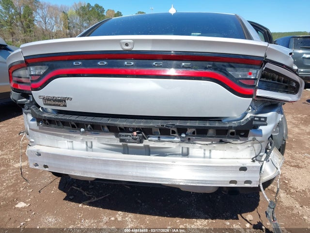 2023 Dodge Charger Sxt მანქანა იყიდება აუქციონზე, vin: 2C3CDXBG8PH531073, აუქციონის ნომერი: 44618488