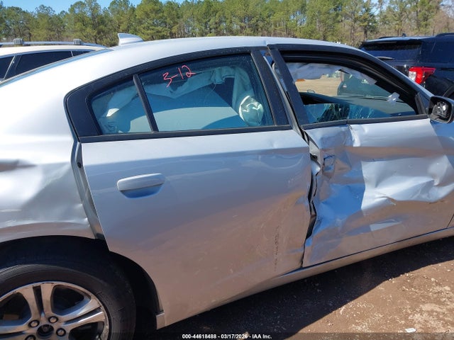 2023 DODGE CHARGER 2C3CDXBG8PH531073 Photo 5