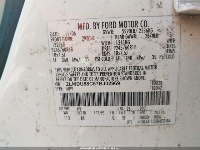 Продаж на аукціоні авто 2007 Lincoln Mkx, vin: 2LMDU88C57BJ02969, номер лоту: 44618547