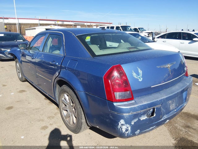 Aukcja sprzedaży 2007 Chrysler 300 Touring, vin: 2C3KA53G27H724147, numer aukcji: 44618584